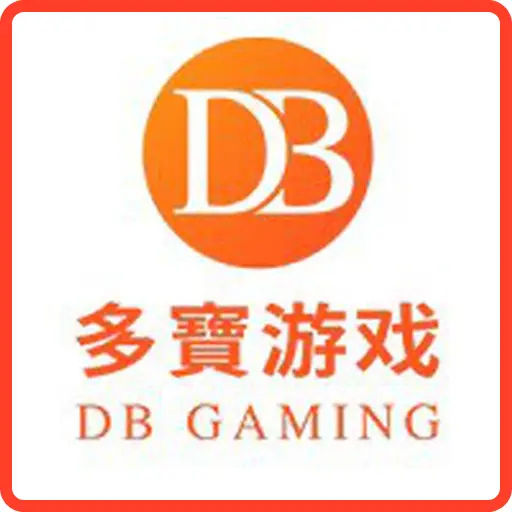 DB電子