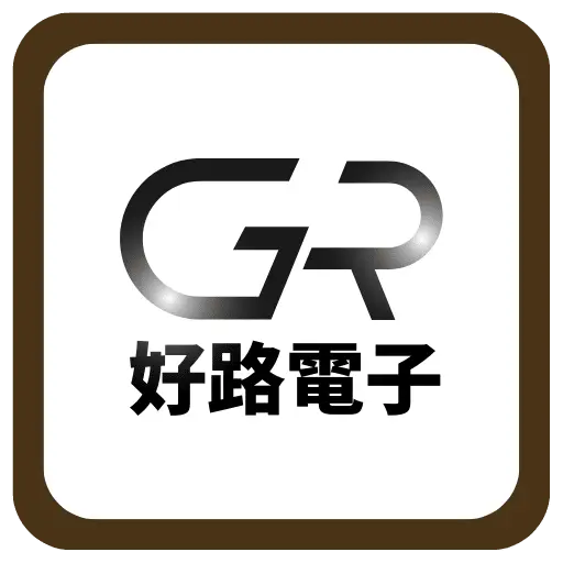 GR電子